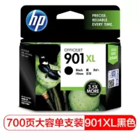 惠普(HP)CC654AA 901XL黑色超高容量墨盒 CC654AA