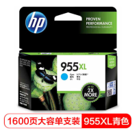 惠普(HP)L0S63AA 955XL高容量原装青色墨盒 L0S63AA