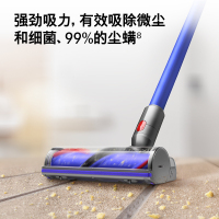 戴森(Dyson)无绳吸尘器 V10 Motorhead Origin