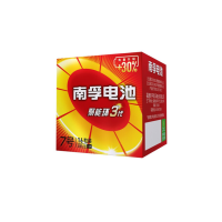 南孚电池5号聚能环三代16粒