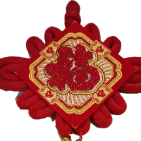 艺色 中国结15cm