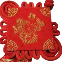 艺色 中国结30cm