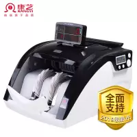 康艺JBYD-HT-2700+(B)验钞机/点钞机 智能商用验假的币