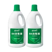 蓝月亮84消毒液 含氯强效消毒1.2kg*2瓶 家居公共场所多用途