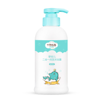 十月结晶婴幼儿二合一洗发沐浴露400ml SH671