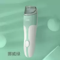 十月结晶自动吸发静音理发器SH790-绿色