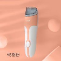 十月结晶自动吸发静音理发器SH790-粉色