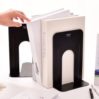 得力(deli)9263DJ点睛铁书立9