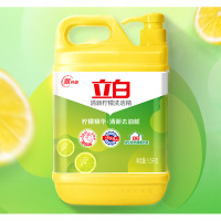 立白柠檬洗洁精 快速去油 不伤手 清新柠檬1.5KG