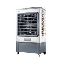 长虹空调扇冷风机家用制冷工业商用小型移动空调加水单冷水冷风扇 12000风量[遥控款] 单位:台