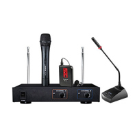 TC-2R无线麦克风