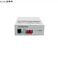 光纤收发器 睿联科RLK-0021E 千兆单模双纤40km