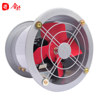 金羚排气扇工业10寸排风扇 FAC6-25Y1 厨房通风换气抽风机轴流风机强力管道式 单位:台