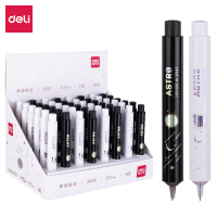 得力S455活动铅芯HB-0.7mm(混)(支)