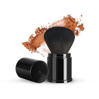 贝览得BLD散粉刷 伸缩 腮红刷蜜粉刷便携式化妆刷彩妆化妆刷工具