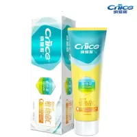 纳爱斯 9020 牙膏 维他命C 90g/支 FL(预计2-5天到货)