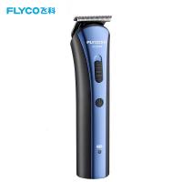 飞科(FLYCO)电动理发器FC5806.