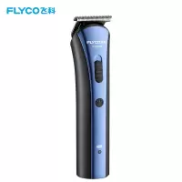 飞科(FLYCO)电动理发器FC5806.