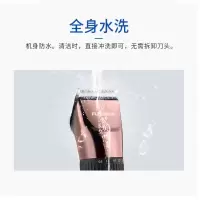 飞科(FLYCO)理发器910送海绵剪刀+合金刀头_671