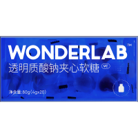 WonderLab 口服玻尿酸软糖 透明质酸钠水蜜桃夹心软糖 4g*20颗