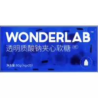 WonderLab 口服玻尿酸软糖 透明质酸钠水蜜桃夹心软糖 4g*20颗