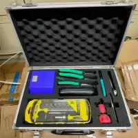 亿客来-D008施工工具箱维配套工程箱维修工具箱配套