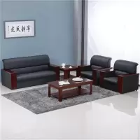 鑫丽乐 办公沙发茶几组合简约现代接待商务真皮小型办公室会客单人三人位茶水柜加厚西皮办公沙发组合