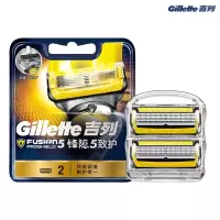 吉列（Gillette）7709 锋隐致护刀头（2个装）新老包装随机发货 FL（预计2-5天到货）
