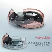 松下电熨斗小型家用多功能熨烫机WL70