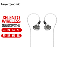 拜亚动力/拜雅 (beyerdynamic) Xelento wireless 无线榭兰图 小型高效特斯拉旗舰 蓝牙耳机