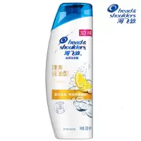 海飞丝 5053 去屑止痒洗发露 清爽去油型 200ml FL（预计2-5天到货）