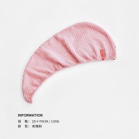 三利Waffle细纤维干发帽女强吸水浴帽擦洗头发干发巾速干毛巾