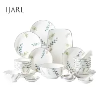亿嘉IJARL 格拉32件套 创意中式餐具陶瓷餐盘套装平盘浅盘碟子家用菜盘米饭碗碗碟组合格拉系列