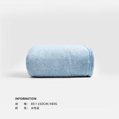 三利浴巾加厚加大可穿裹男女家用吸水速干不掉毛洗澡毛巾 (防螨款)A类
