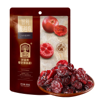 臻味智利蔓越莓干-100g*2袋