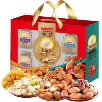 臻味鲜品屋坚果礼盒福年到礼盒1530g