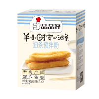 品品好安心油条粉908g油条专用粉自发面粉家用油条预拌粉
