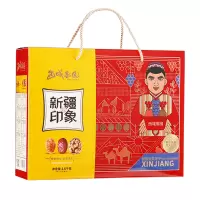 臻味西域果园新疆印象礼盒1600g