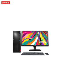 联想(Lenovo)启天商用台式M428-N000+21.5寸(i3-9100 4G 1T+128Gwin10)