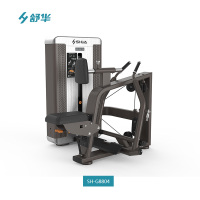 舒华(SHUA) SH-G8804 坐姿划船训练器