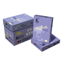 金球(APP)80g A4复印纸 500张/包 8包/箱