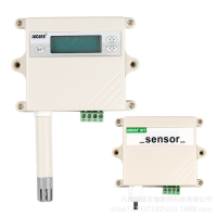 九纯健 工业温度湿度传感器RS485/232 温湿度一体式