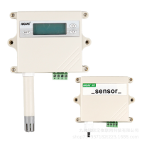 九纯健 工业温度湿度传感器RS485/232 温湿度分体式