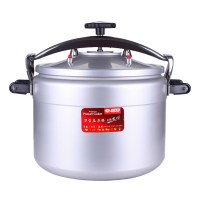 万宝高压锅大容量商用44cm压力锅蒸饭食堂煮粥防爆