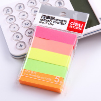 得力 7154彩色细条形便签贴 12袋/盒