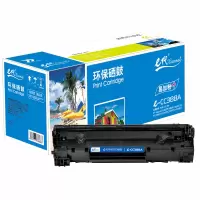 e代经典 e-CC388A(适用惠普hp388A m1136 p1108 M126a M226DW M1216)