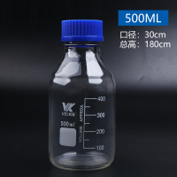 ULKNN 玻璃取样瓶 带刻度 500ml 口径:30cm 总高:180cm