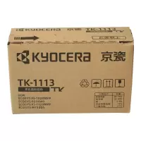 京瓷 TK-1113 原装粉盒