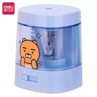 得力(deli) 68658 kakao电动卷笔刀 蓝色