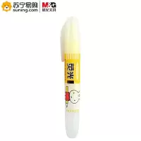 晨光 米菲荧光笔 MF5301 单支装*4支
